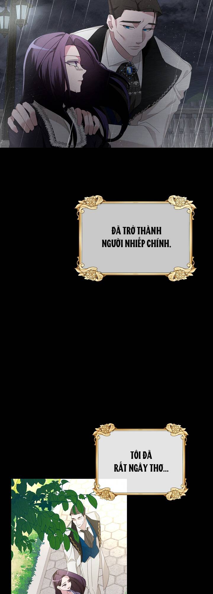 Sự Xuất Hiện Hoành Tráng Của Ác Nữ Chapter 1 - Trang 2