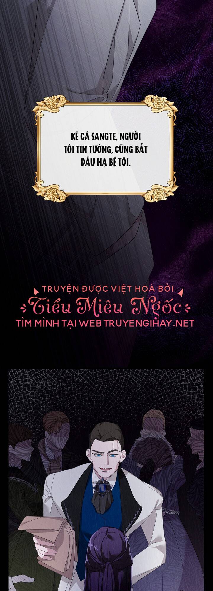 Sự Xuất Hiện Hoành Tráng Của Ác Nữ Chapter 1 - Trang 2