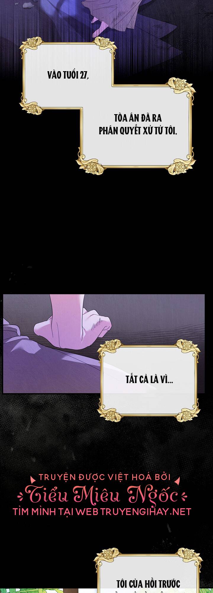 Sự Xuất Hiện Hoành Tráng Của Ác Nữ Chapter 1 - Trang 2