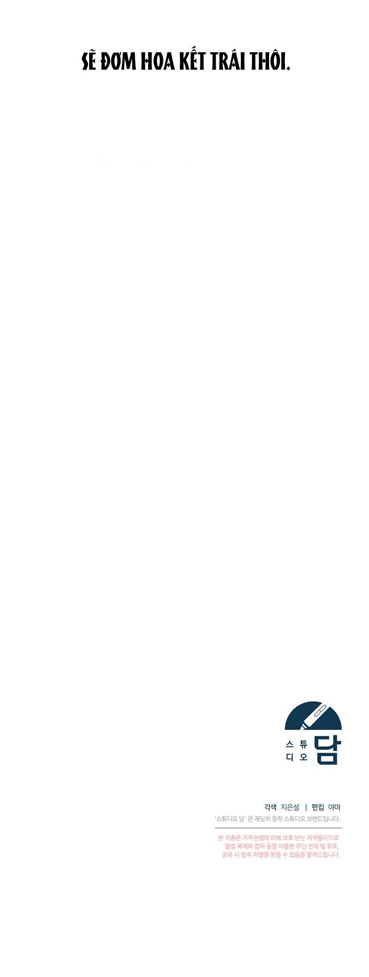 Sự Xuất Hiện Hoành Tráng Của Ác Nữ Chapter 1 - Trang 2