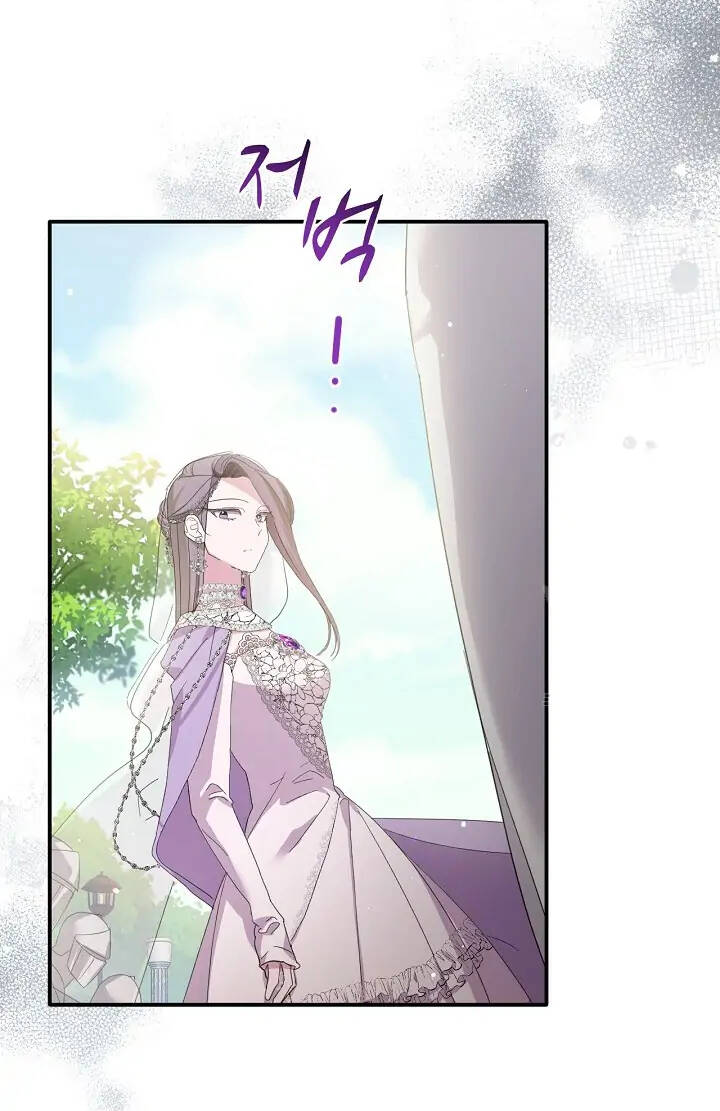 Sự Xuất Hiện Hoành Tráng Của Ác Nữ Chapter 10 - Trang 2