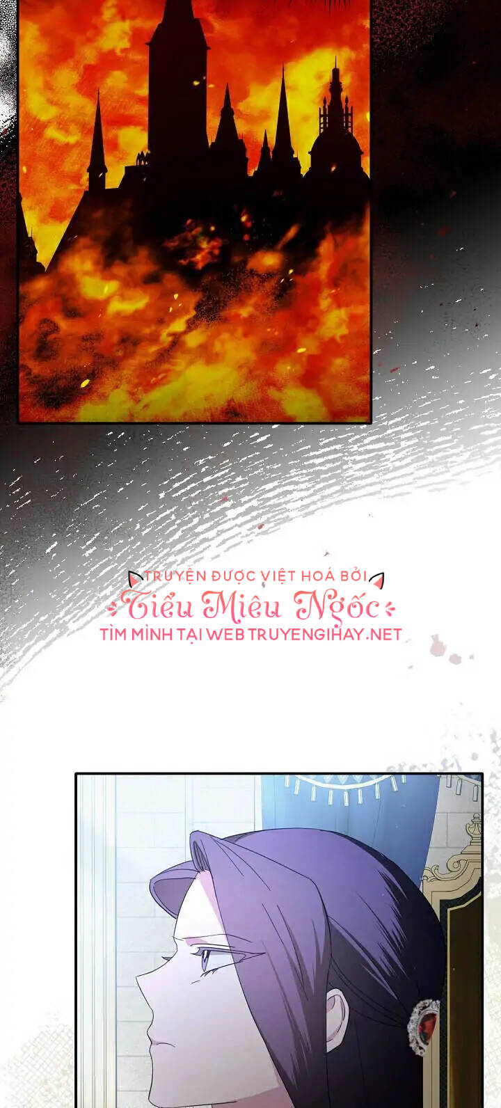 Sự Xuất Hiện Hoành Tráng Của Ác Nữ Chapter 10 - Trang 2