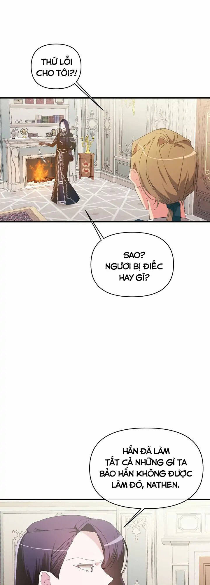 Sự Xuất Hiện Hoành Tráng Của Ác Nữ Chapter 2 - Trang 2