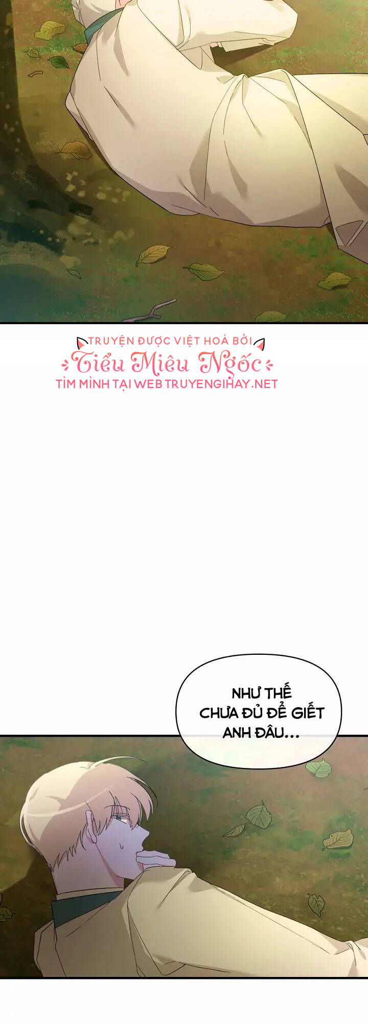 Sự Xuất Hiện Hoành Tráng Của Ác Nữ Chapter 2 - Trang 2