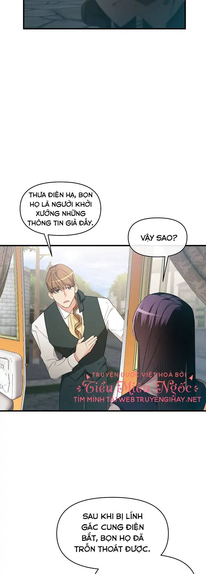 Sự Xuất Hiện Hoành Tráng Của Ác Nữ Chapter 4 - Trang 2