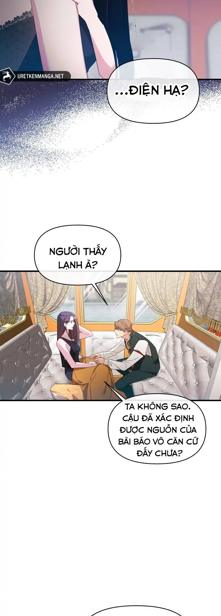 Sự Xuất Hiện Hoành Tráng Của Ác Nữ Chapter 4 - Trang 2