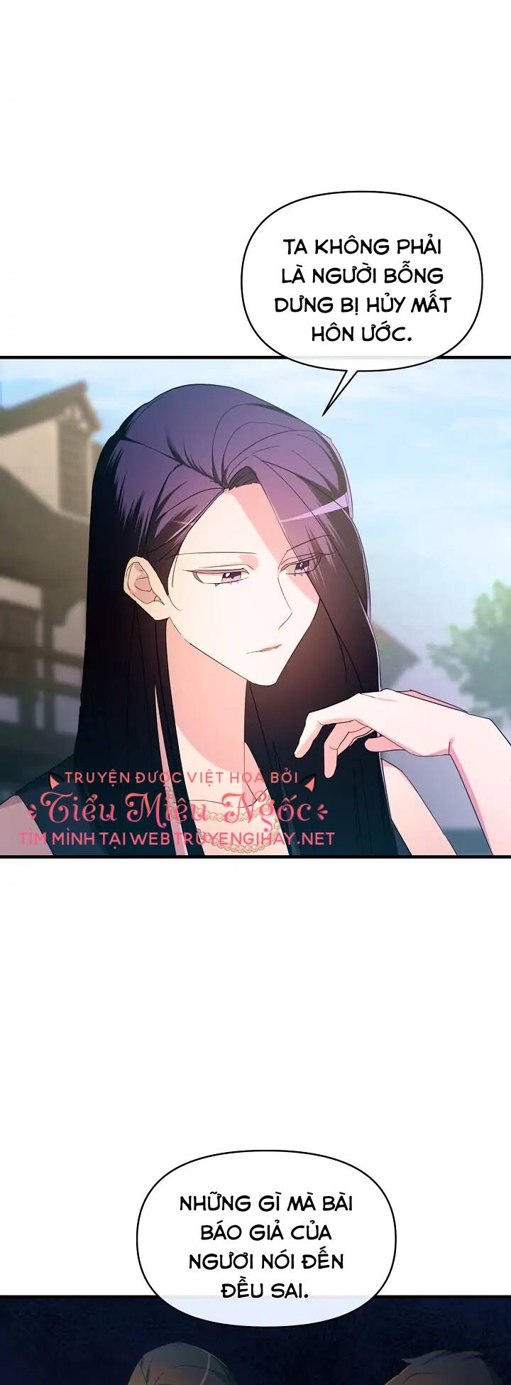 Sự Xuất Hiện Hoành Tráng Của Ác Nữ Chapter 4 - Trang 2