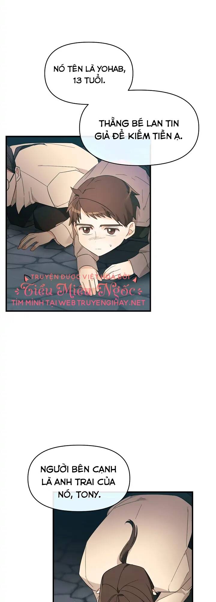 Sự Xuất Hiện Hoành Tráng Của Ác Nữ Chapter 4 - Trang 2