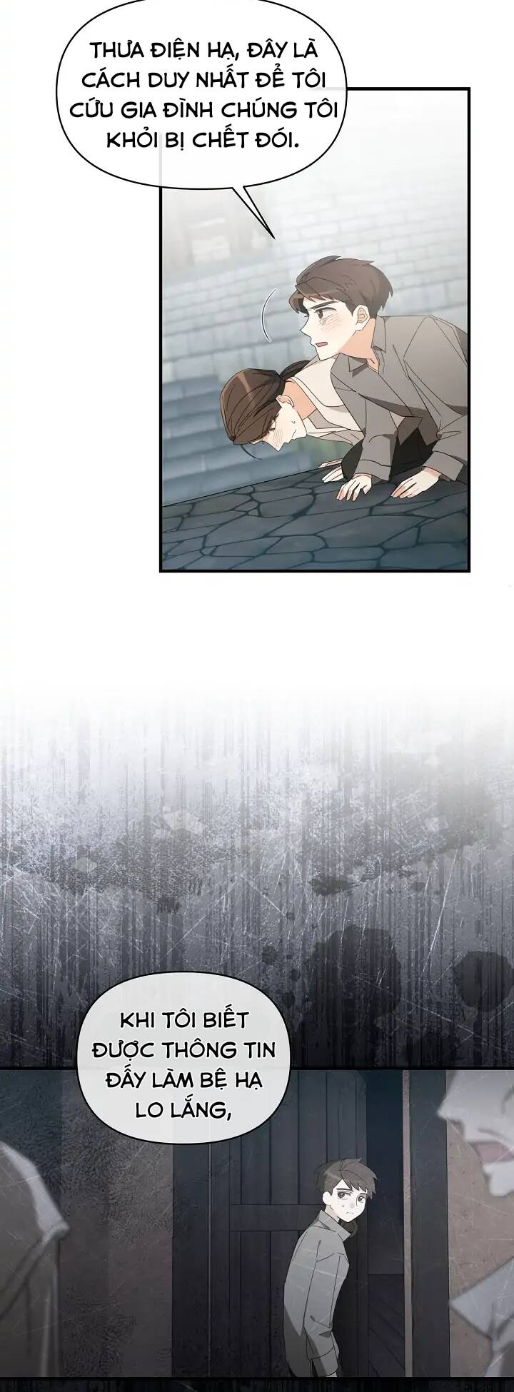 Sự Xuất Hiện Hoành Tráng Của Ác Nữ Chapter 4 - Trang 2