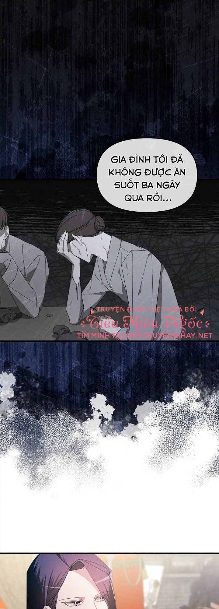 Sự Xuất Hiện Hoành Tráng Của Ác Nữ Chapter 4 - Trang 2