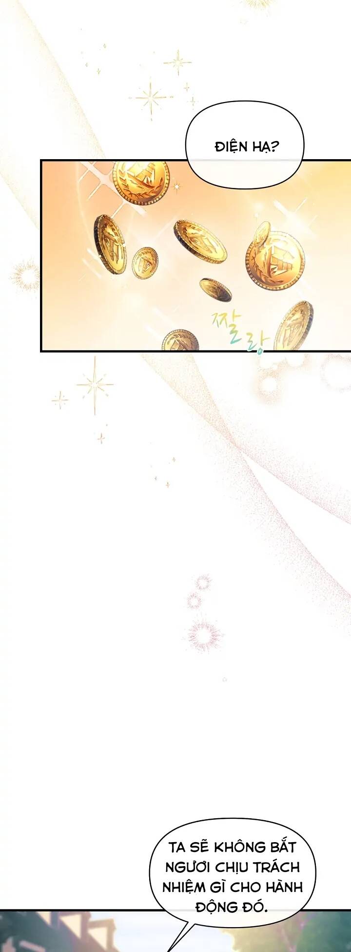 Sự Xuất Hiện Hoành Tráng Của Ác Nữ Chapter 4 - Trang 2