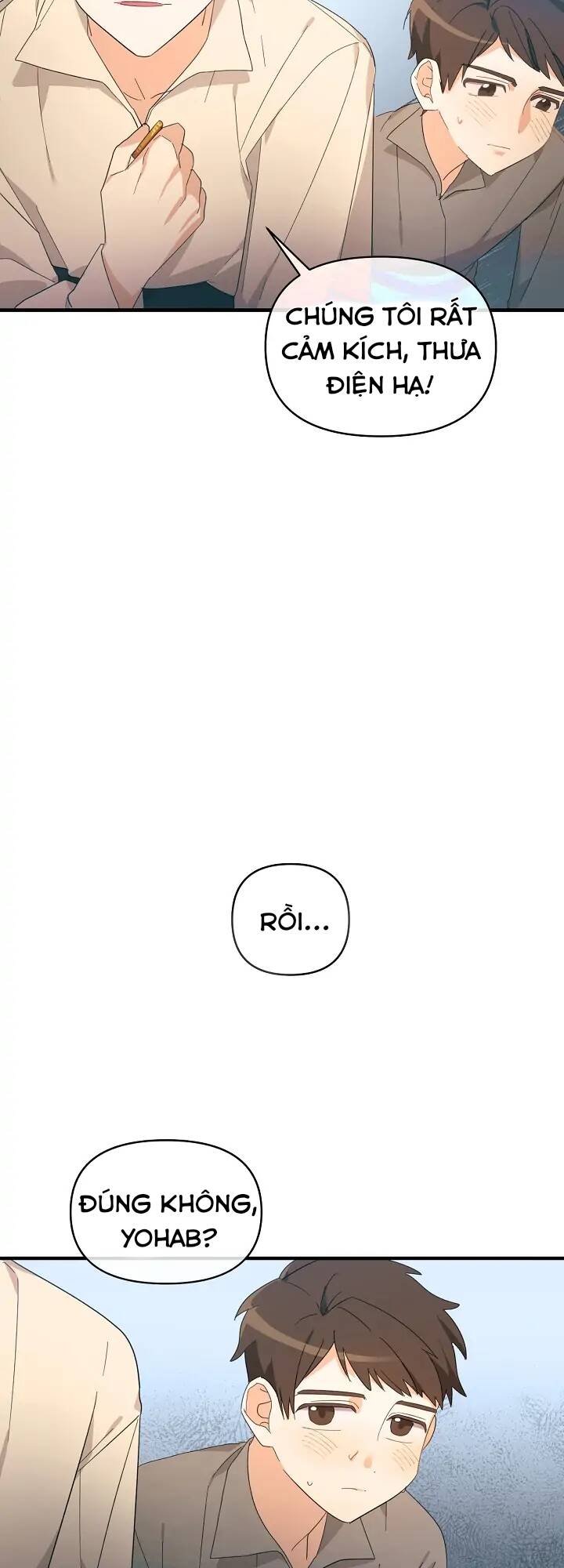 Sự Xuất Hiện Hoành Tráng Của Ác Nữ Chapter 4 - Trang 2