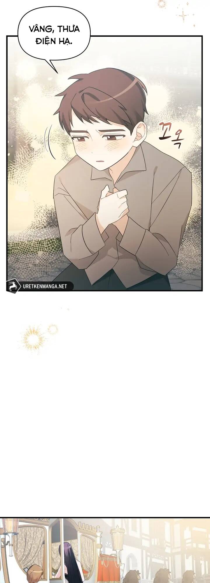 Sự Xuất Hiện Hoành Tráng Của Ác Nữ Chapter 4 - Trang 2