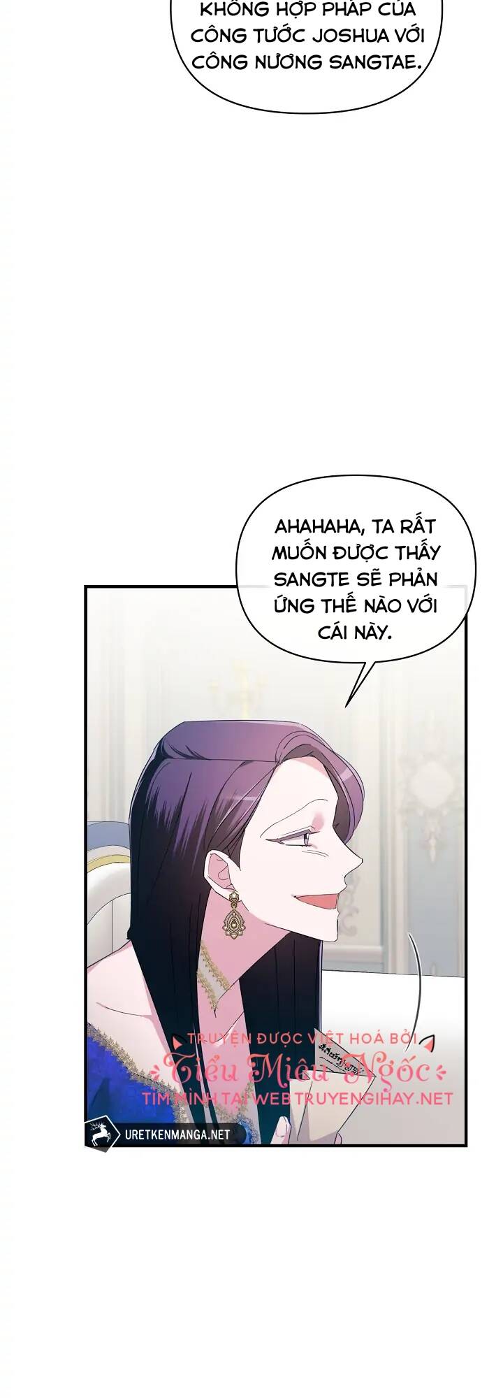 Sự Xuất Hiện Hoành Tráng Của Ác Nữ Chapter 4 - Trang 2