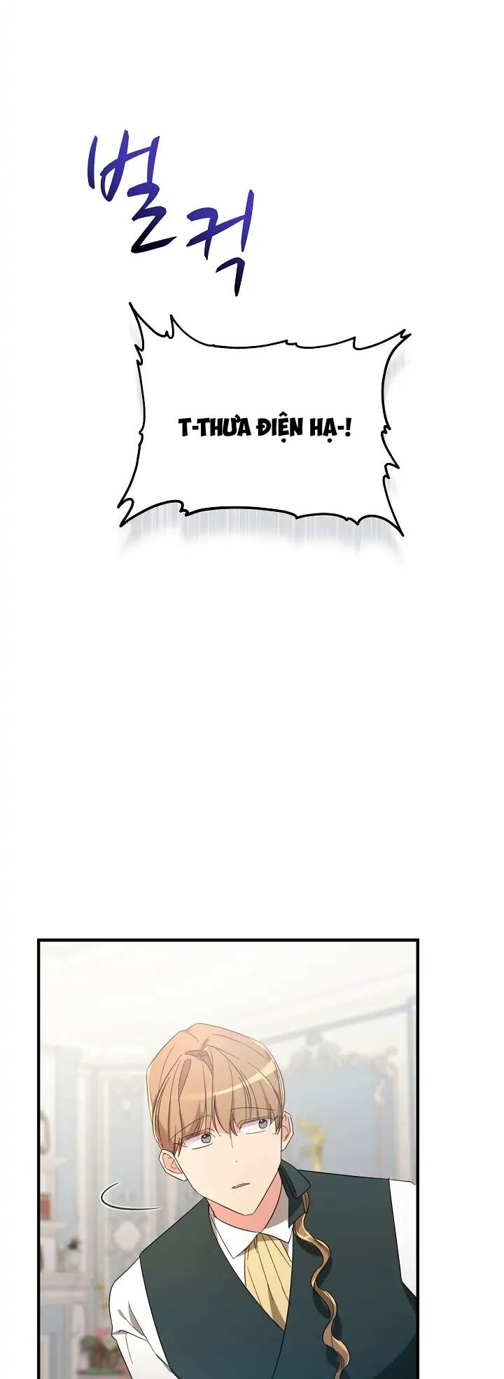 Sự Xuất Hiện Hoành Tráng Của Ác Nữ Chapter 4 - Trang 2