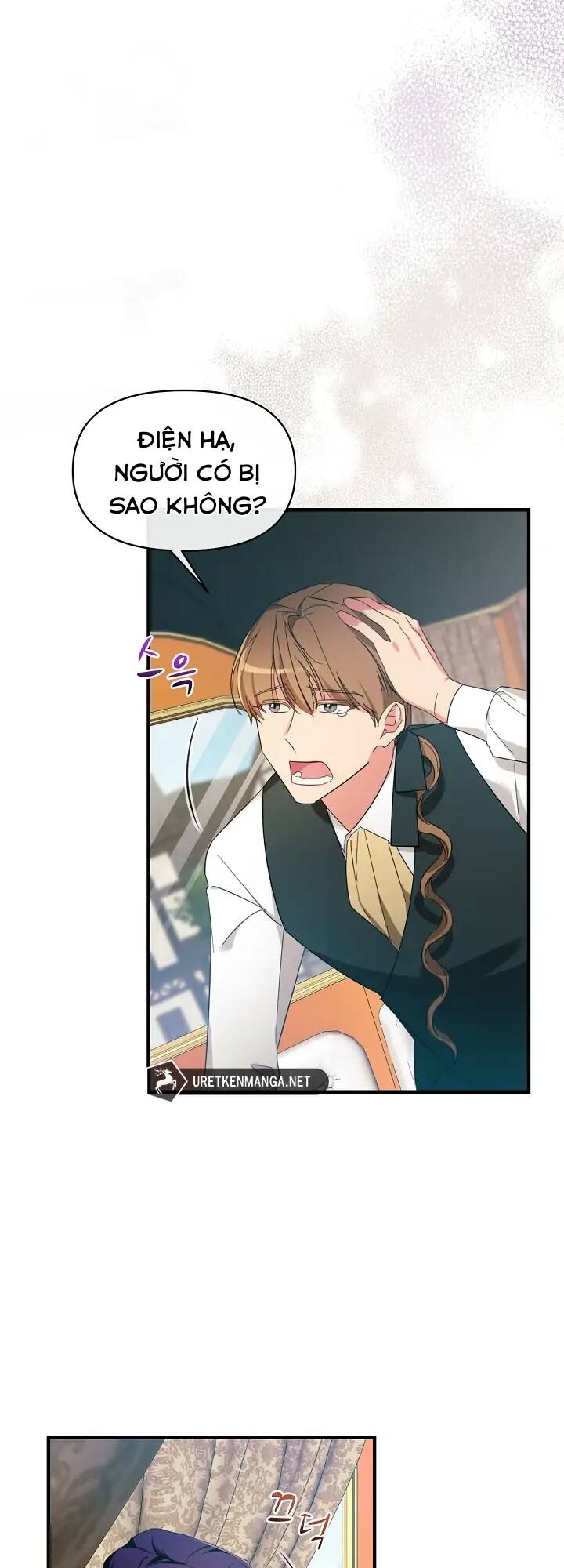 Sự Xuất Hiện Hoành Tráng Của Ác Nữ Chapter 4 - Trang 2