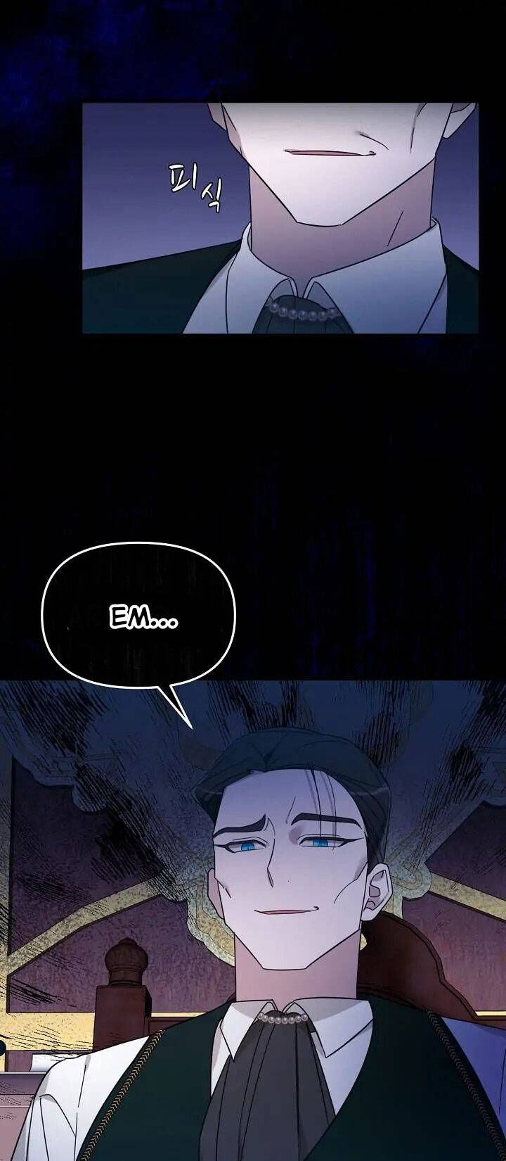 Sự Xuất Hiện Hoành Tráng Của Ác Nữ Chapter 5 - Trang 2