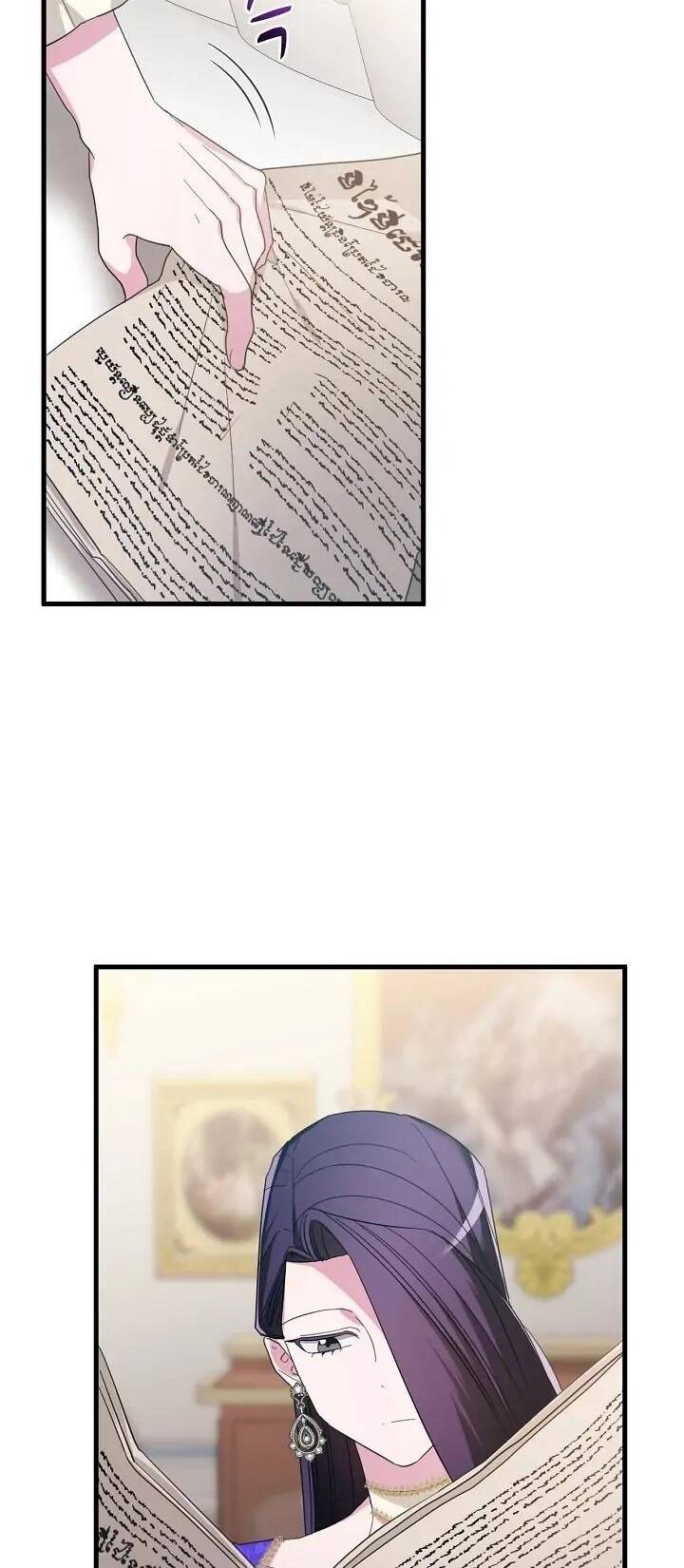 Sự Xuất Hiện Hoành Tráng Của Ác Nữ Chapter 6 - Trang 2