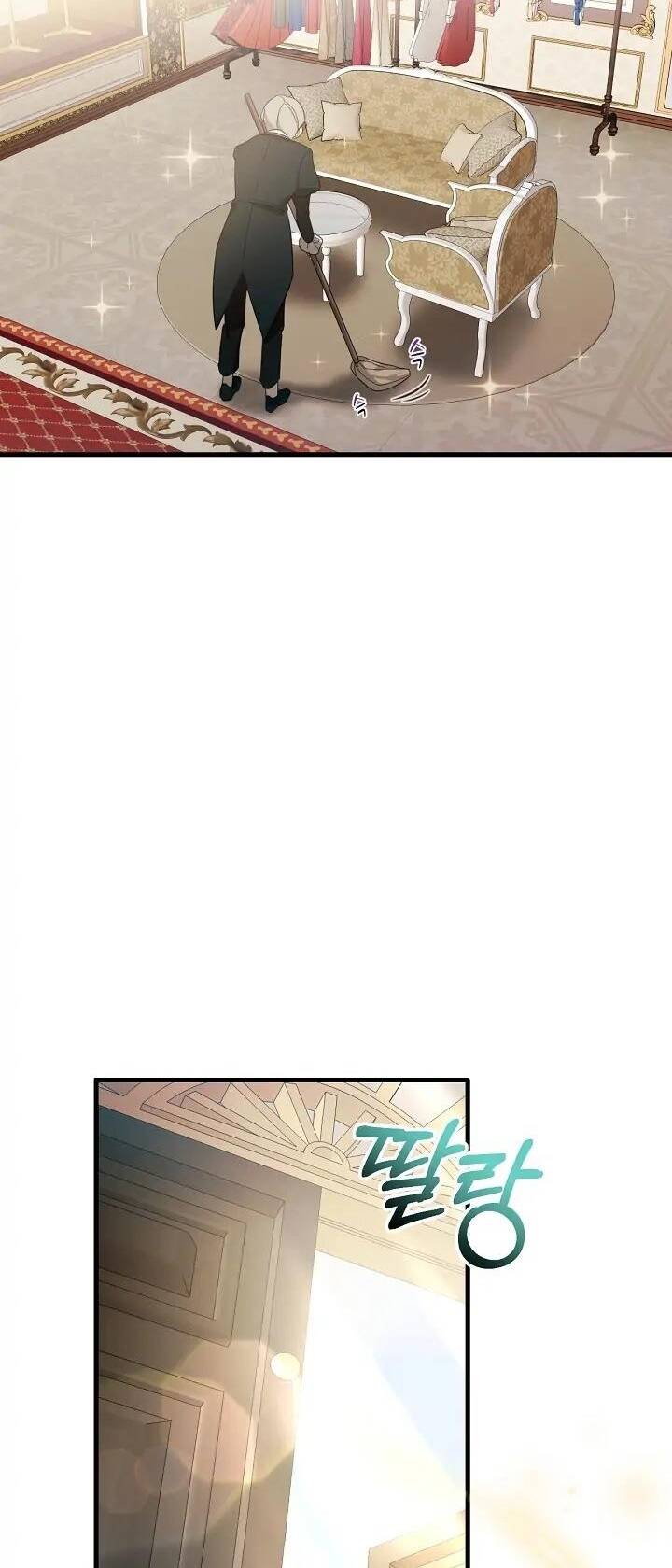 Sự Xuất Hiện Hoành Tráng Của Ác Nữ Chapter 6 - Trang 2