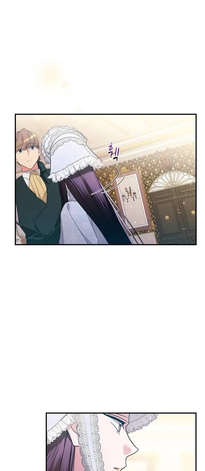 Sự Xuất Hiện Hoành Tráng Của Ác Nữ Chapter 6 - Trang 2