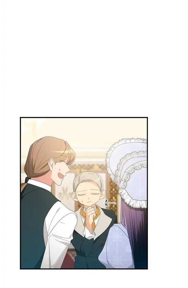 Sự Xuất Hiện Hoành Tráng Của Ác Nữ Chapter 6 - Trang 2