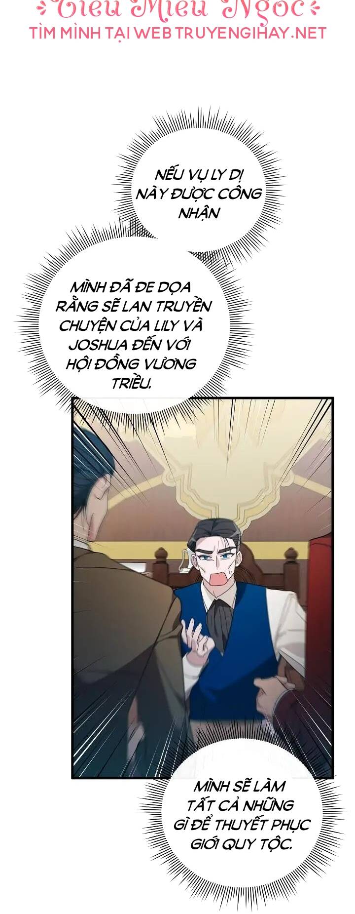 Sự Xuất Hiện Hoành Tráng Của Ác Nữ Chapter 6 - Trang 2