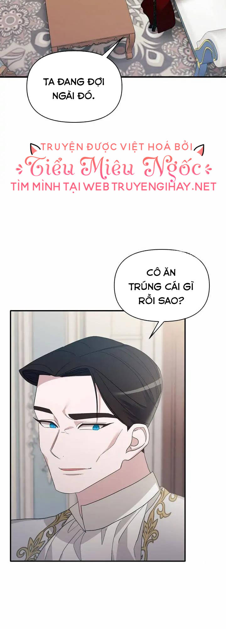 Sự Xuất Hiện Hoành Tráng Của Ác Nữ Chapter 7 - Trang 2