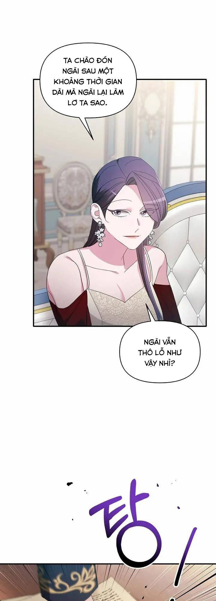 Sự Xuất Hiện Hoành Tráng Của Ác Nữ Chapter 7 - Trang 2