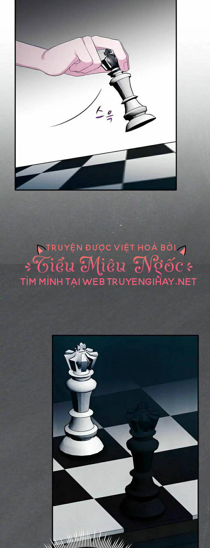 Sự Xuất Hiện Hoành Tráng Của Ác Nữ Chapter 8 - Trang 2