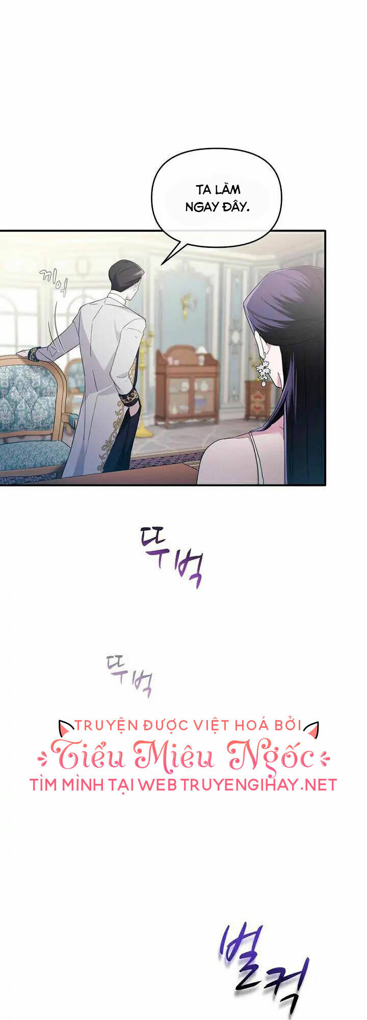 Sự Xuất Hiện Hoành Tráng Của Ác Nữ Chapter 8 - Trang 2