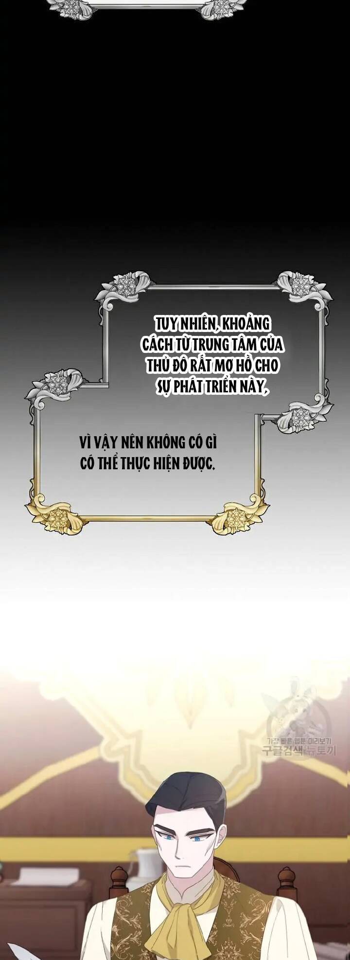 Sự Xuất Hiện Hoành Tráng Của Ác Nữ Chapter 8 - Trang 2