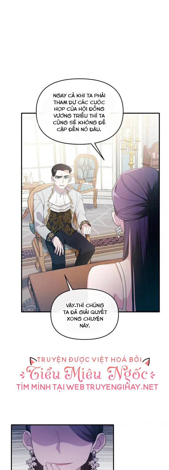 Sự Xuất Hiện Hoành Tráng Của Ác Nữ Chapter 8 - Trang 2