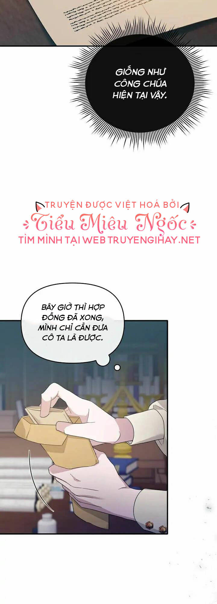 Sự Xuất Hiện Hoành Tráng Của Ác Nữ Chapter 8 - Trang 2