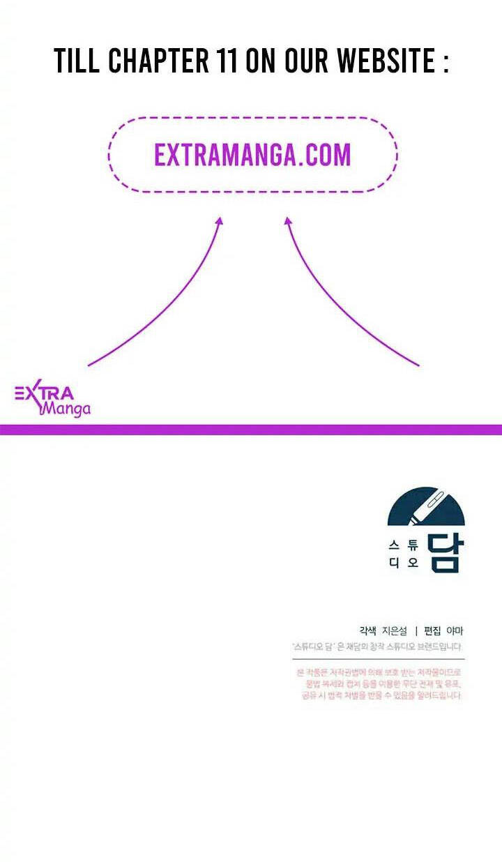 Sự Xuất Hiện Hoành Tráng Của Ác Nữ Chapter 8 - Trang 2