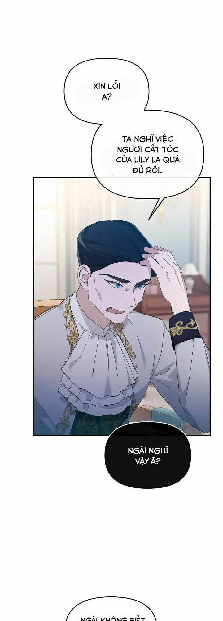 Sự Xuất Hiện Hoành Tráng Của Ác Nữ Chapter 8 - Trang 2