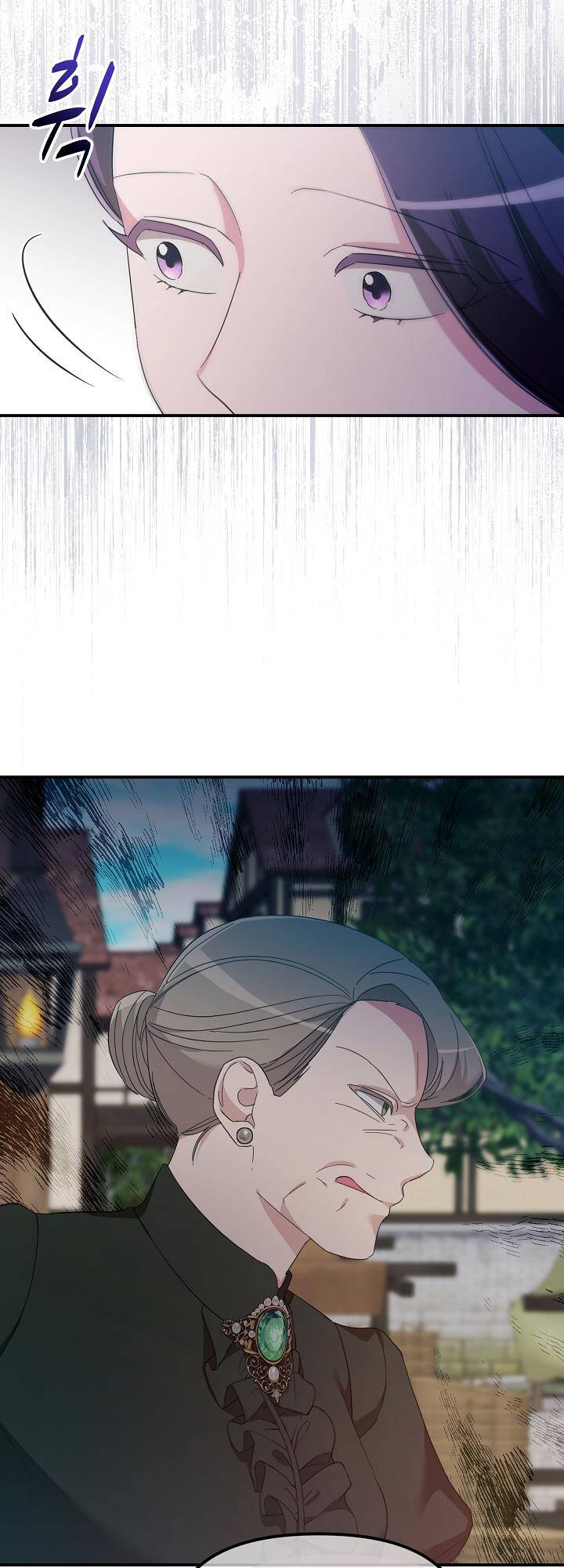 Sự Xuất Hiện Hoành Tráng Của Ác Nữ Chapter 9 - Trang 2