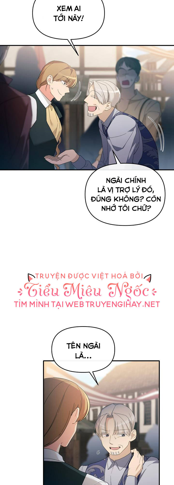 Sự Xuất Hiện Hoành Tráng Của Ác Nữ Chapter 9 - Trang 2