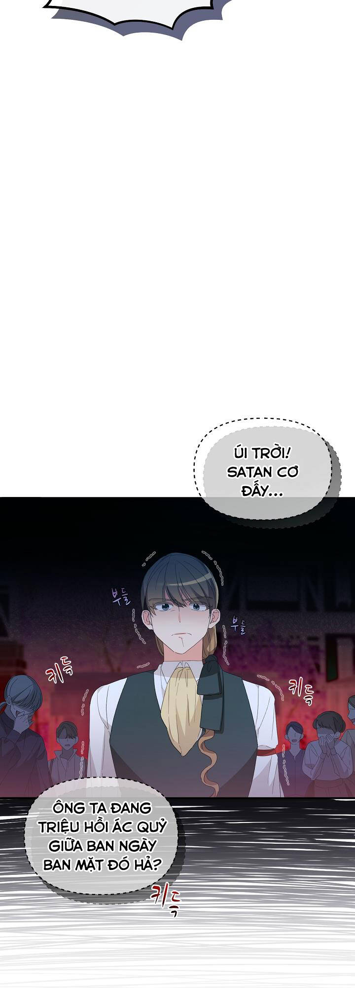 Sự Xuất Hiện Hoành Tráng Của Ác Nữ Chapter 9 - Trang 2