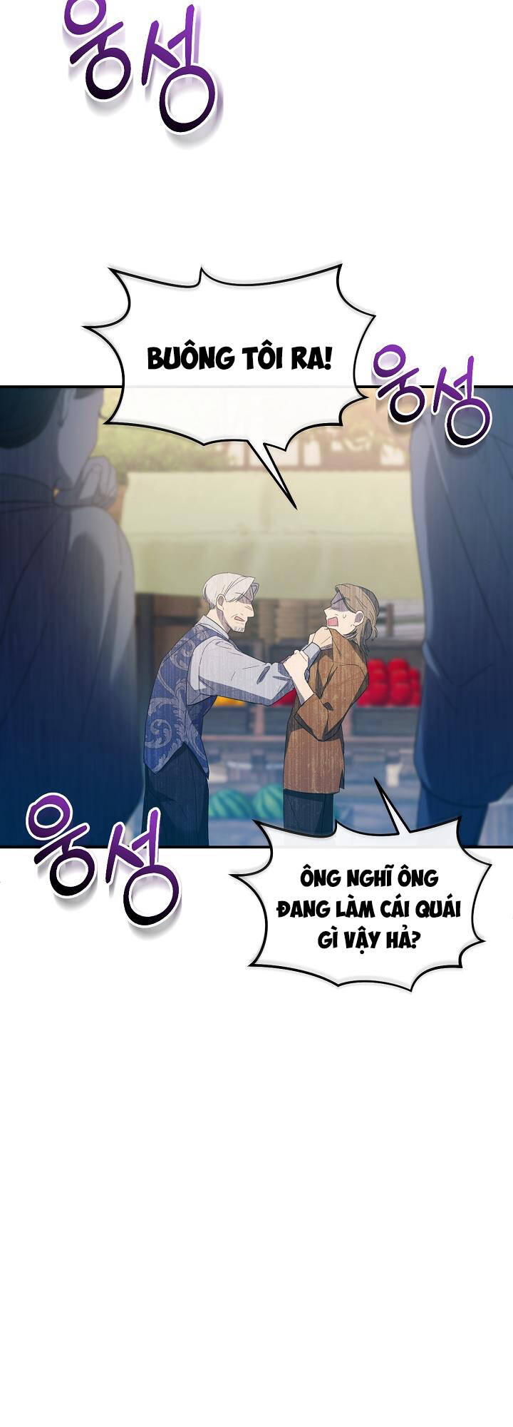 Sự Xuất Hiện Hoành Tráng Của Ác Nữ Chapter 9 - Trang 2