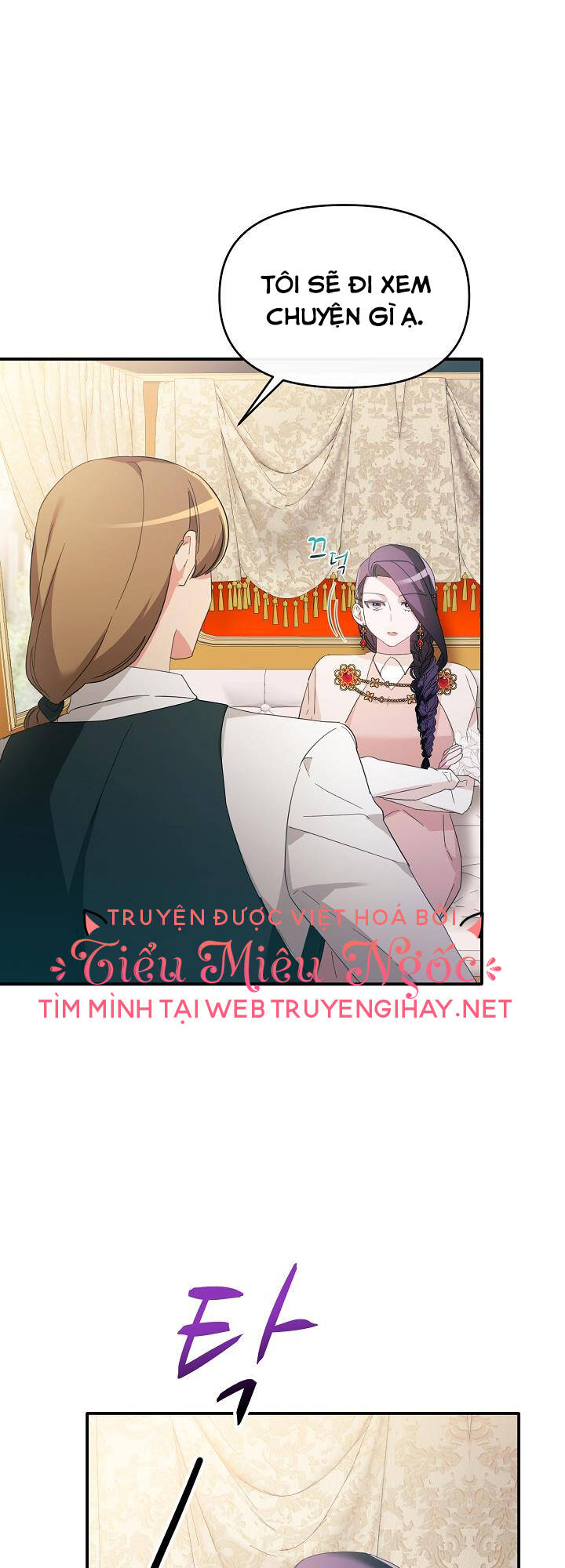 Sự Xuất Hiện Hoành Tráng Của Ác Nữ Chapter 9 - Trang 2