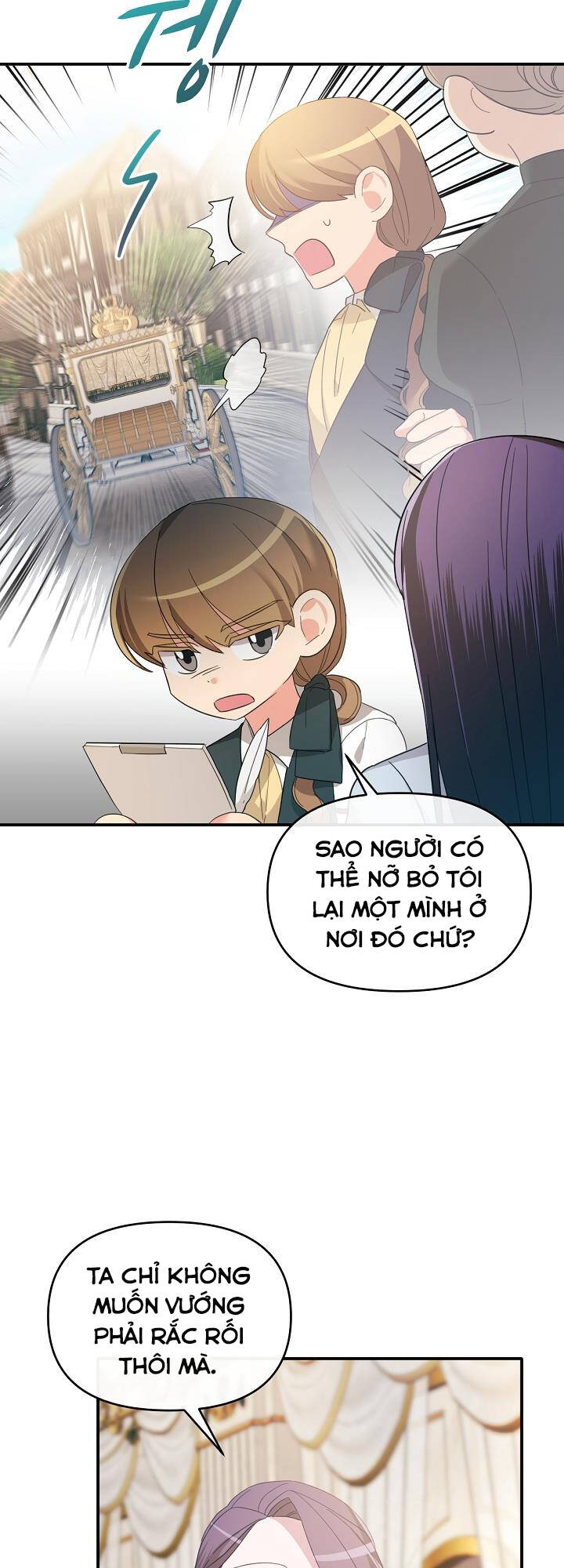 Sự Xuất Hiện Hoành Tráng Của Ác Nữ Chapter 9 - Trang 2