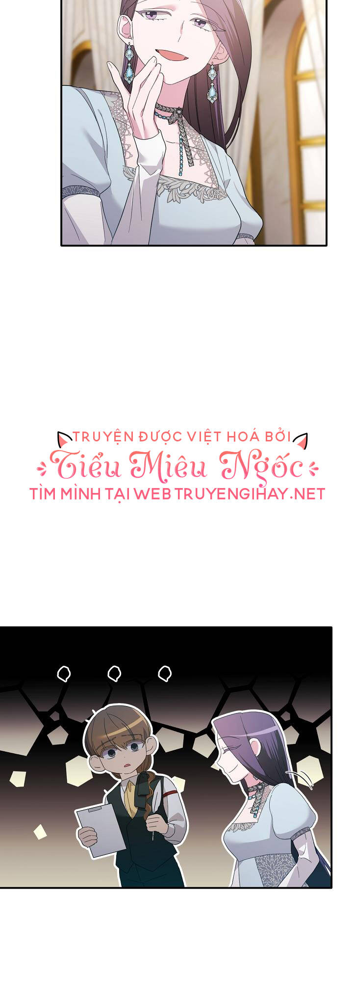 Sự Xuất Hiện Hoành Tráng Của Ác Nữ Chapter 9 - Trang 2