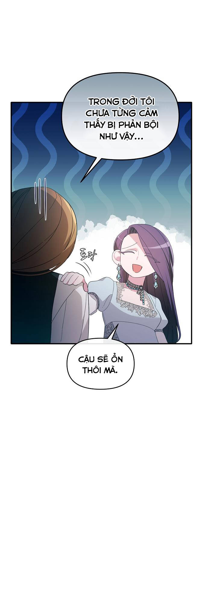 Sự Xuất Hiện Hoành Tráng Của Ác Nữ Chapter 9 - Trang 2