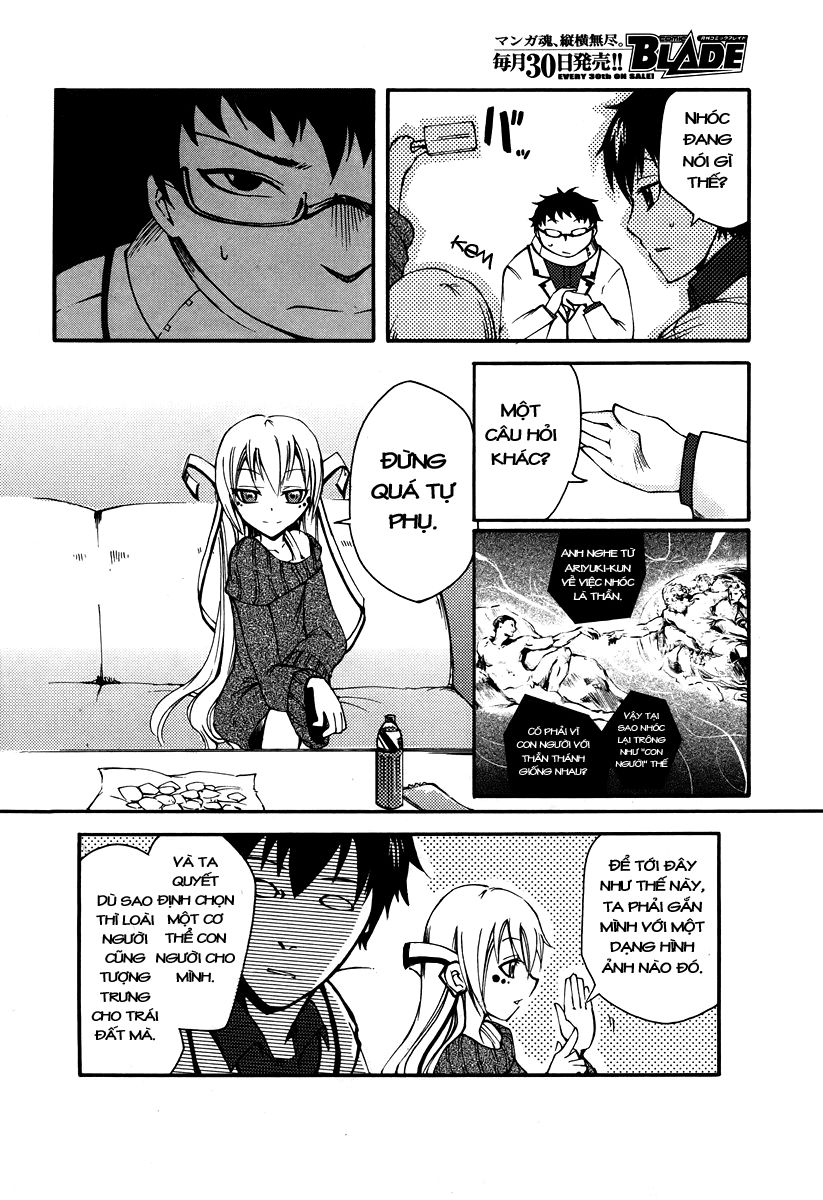 Suashi No Meteorite Chapter 1 - Trang 2