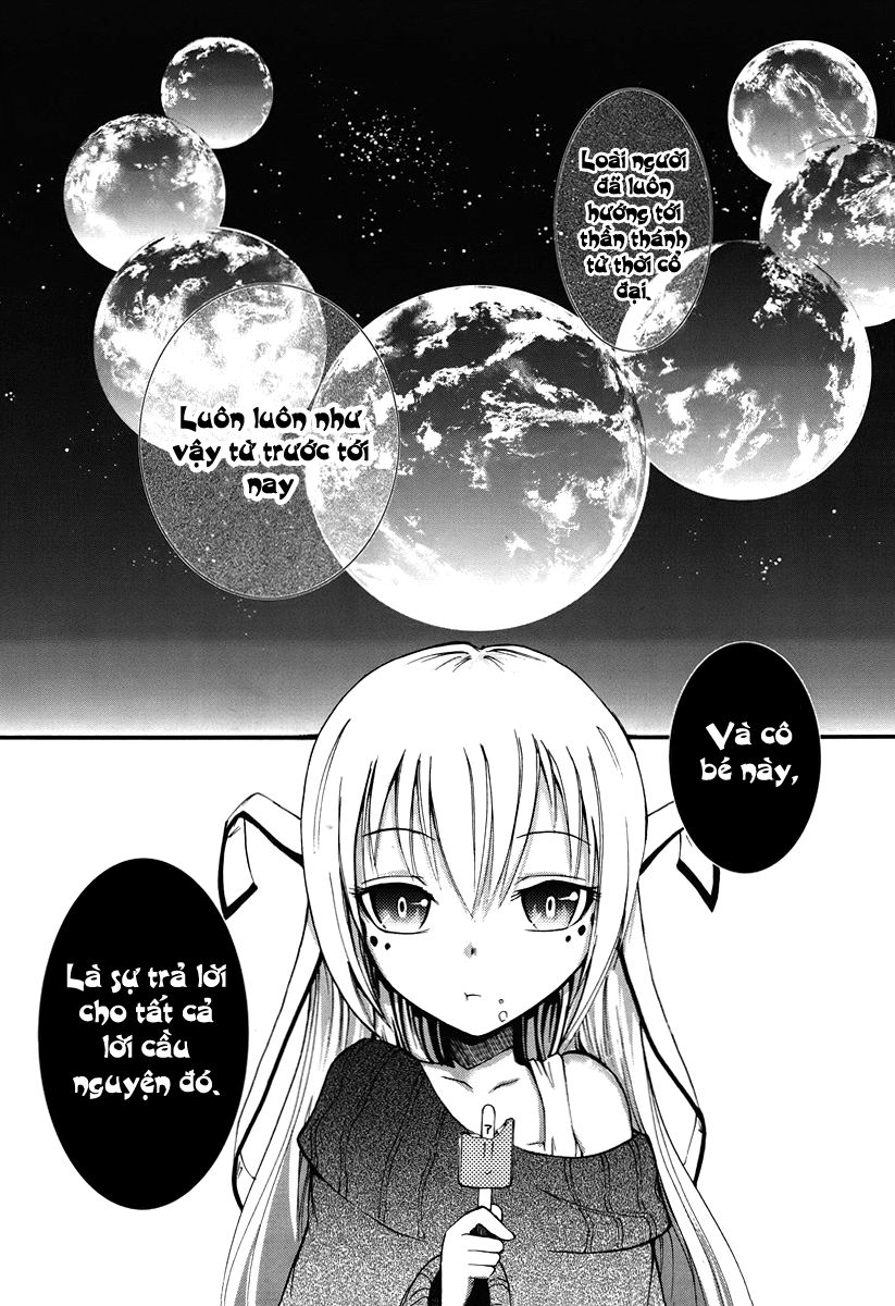 Suashi No Meteorite Chapter 1 - Trang 2