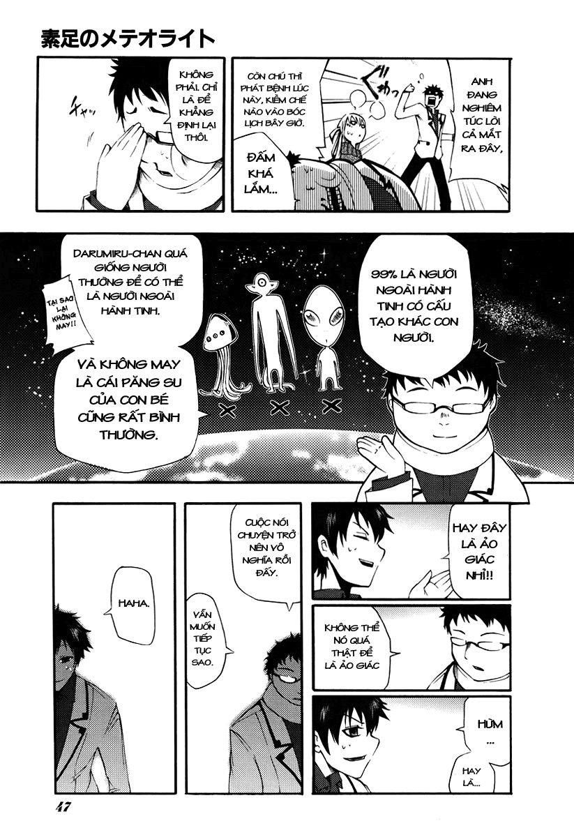 Suashi No Meteorite Chapter 1 - Trang 2