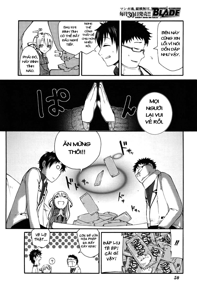 Suashi No Meteorite Chapter 1 - Trang 2