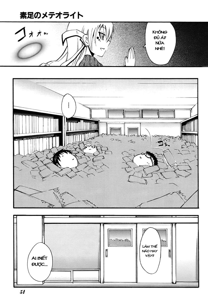 Suashi No Meteorite Chapter 1 - Trang 2