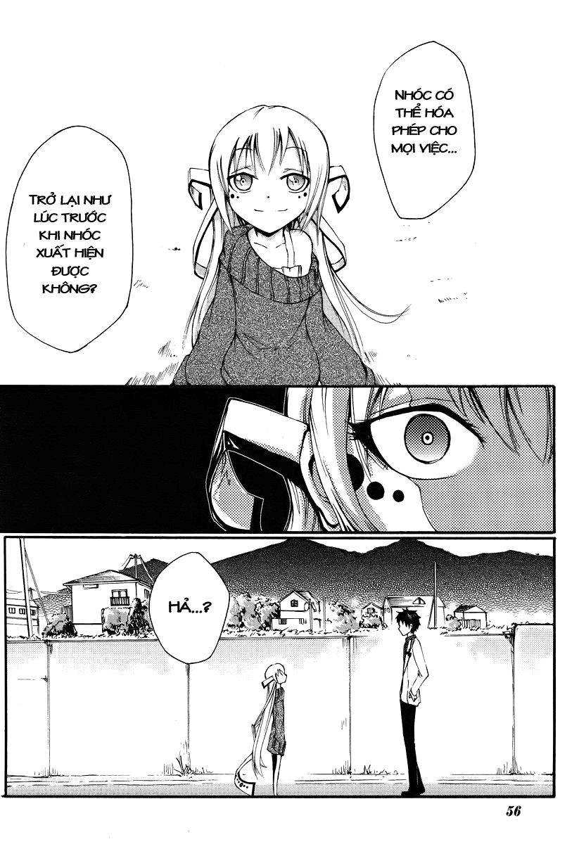 Suashi No Meteorite Chapter 1 - Trang 2