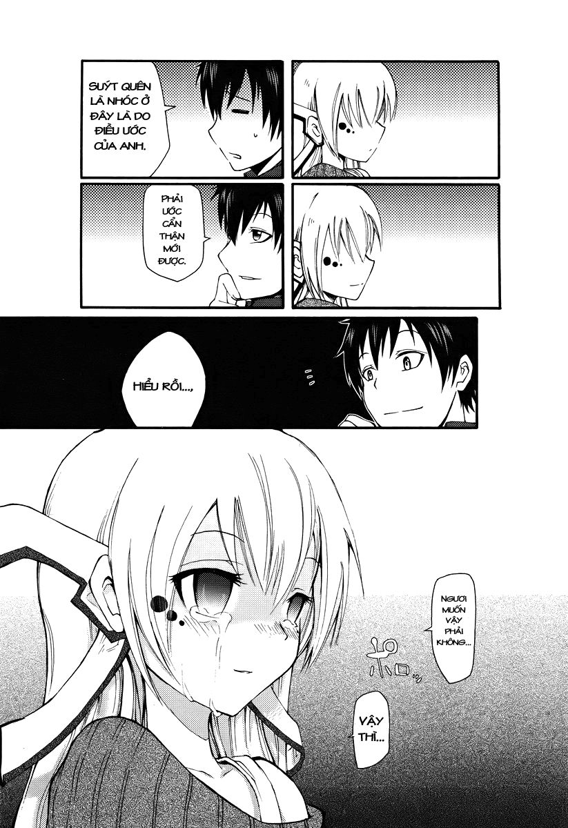 Suashi No Meteorite Chapter 1 - Trang 2